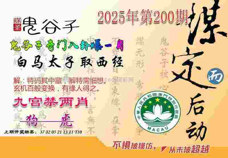 首个国字号射击比赛在蚌埠开赛 比赛装备近亿元