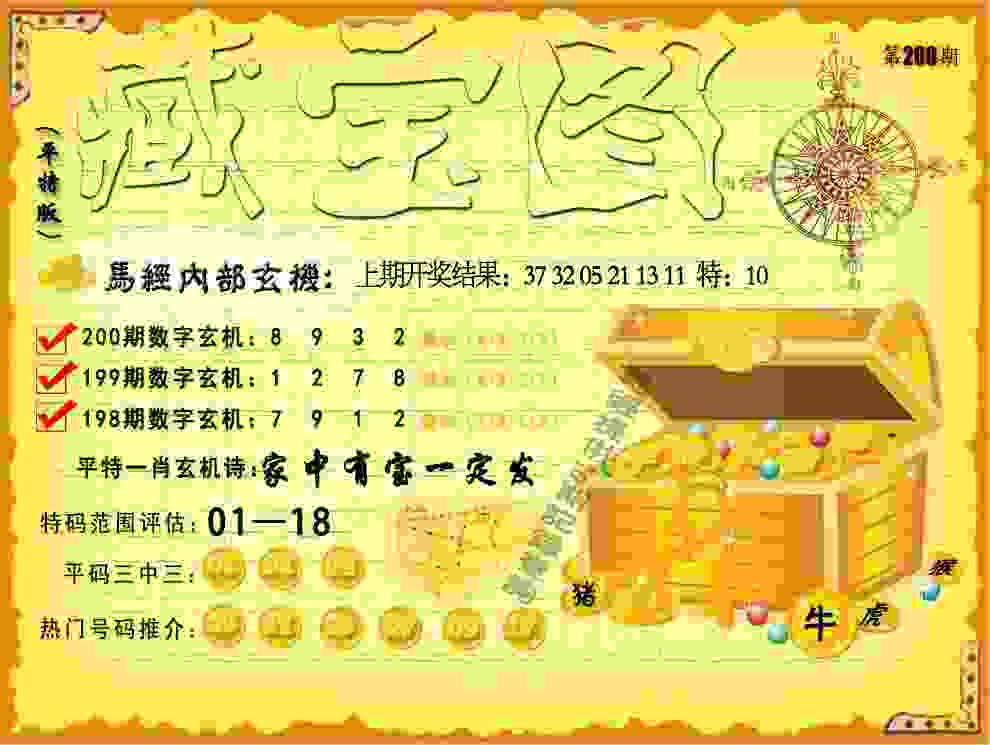 中国泳协公布跳水项目奥运会等选拔办法